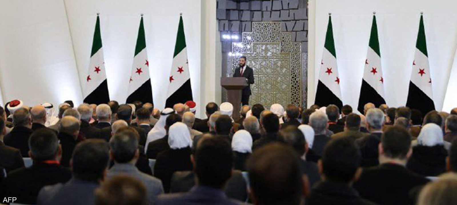 كلمة أحمد الشرع خلال مؤتمر الحوار الوطني السوري