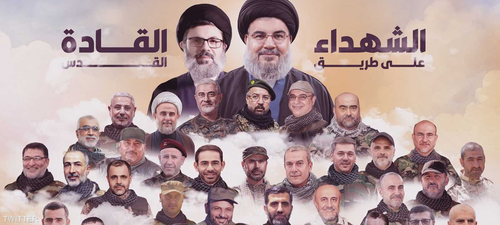 35 قياديا من حزب الله قتلوا أو تم اغتيالهم في الحرب الأخيرة