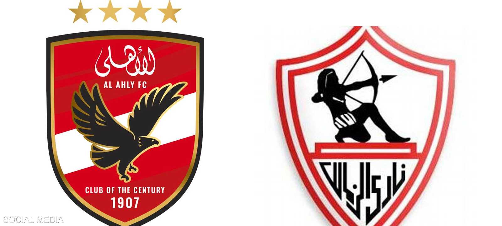 شعار نادي الأهلي والزمالك