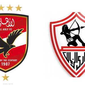 شعار نادي الأهلي والزمالك