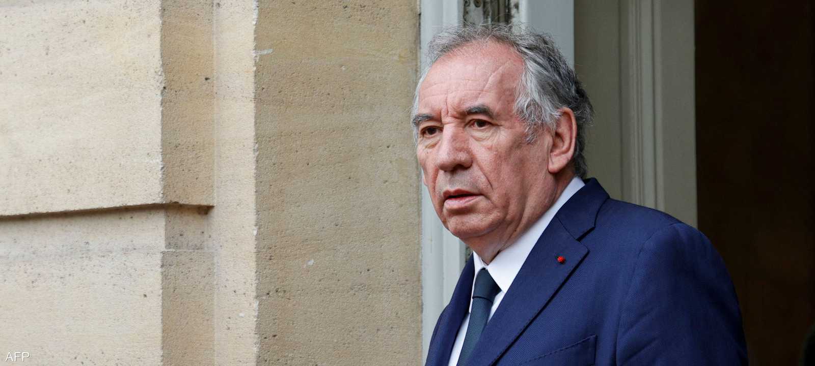 رئيس الوزراء الفرنسي فرنسوا بايرو