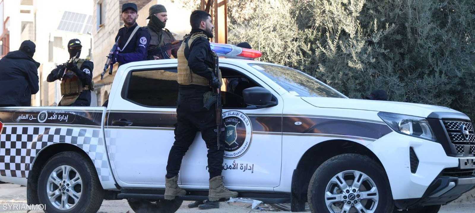 أرشيفية لعناصر من الأمن العام في سوريا
