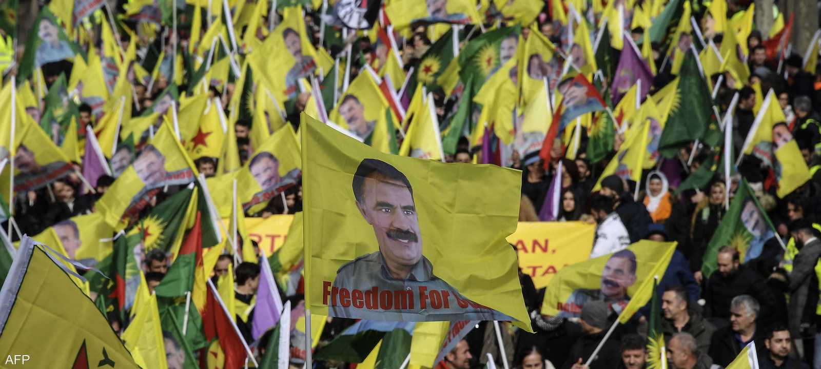 مؤيدون للزعيم الكردي عبد الله أوجلان.. أرشيفية