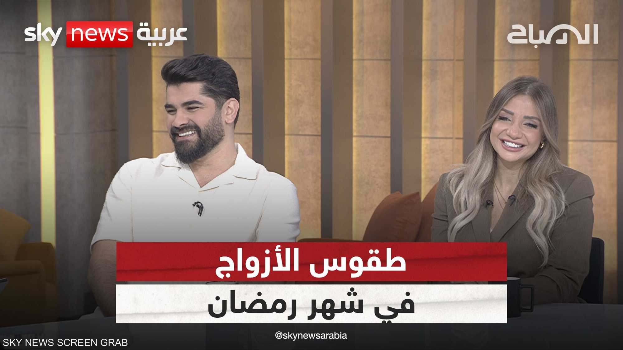 المطبخ ساحة الأزواج في رمضان