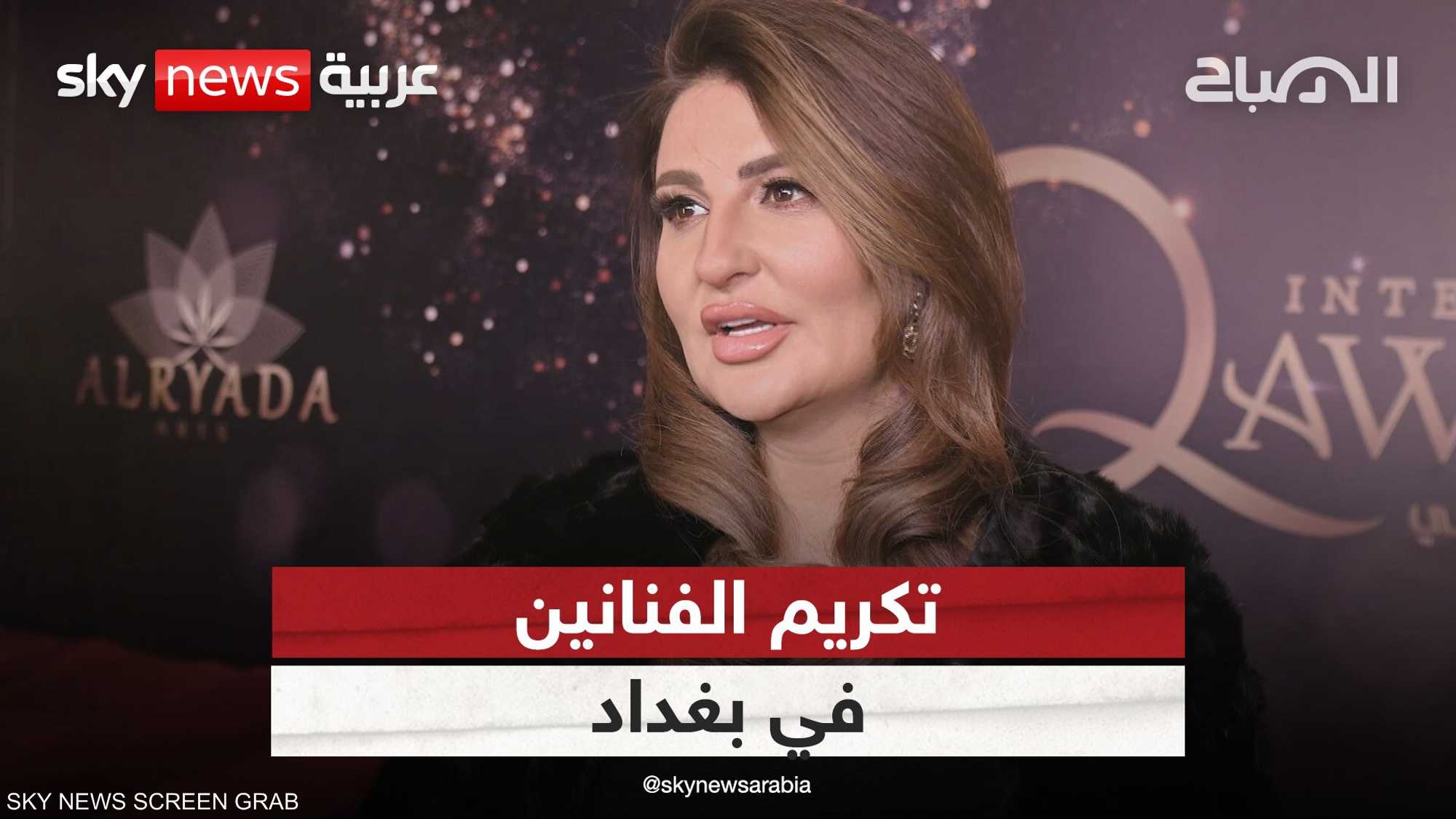 تكريم الفنانين في مهرجان العراق الدولي