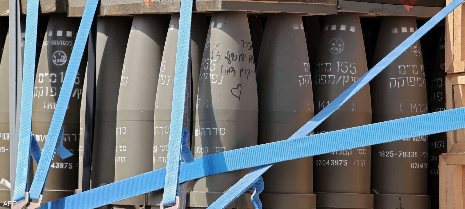 الشحنة تشمل عشرات الآلاف من القنابل