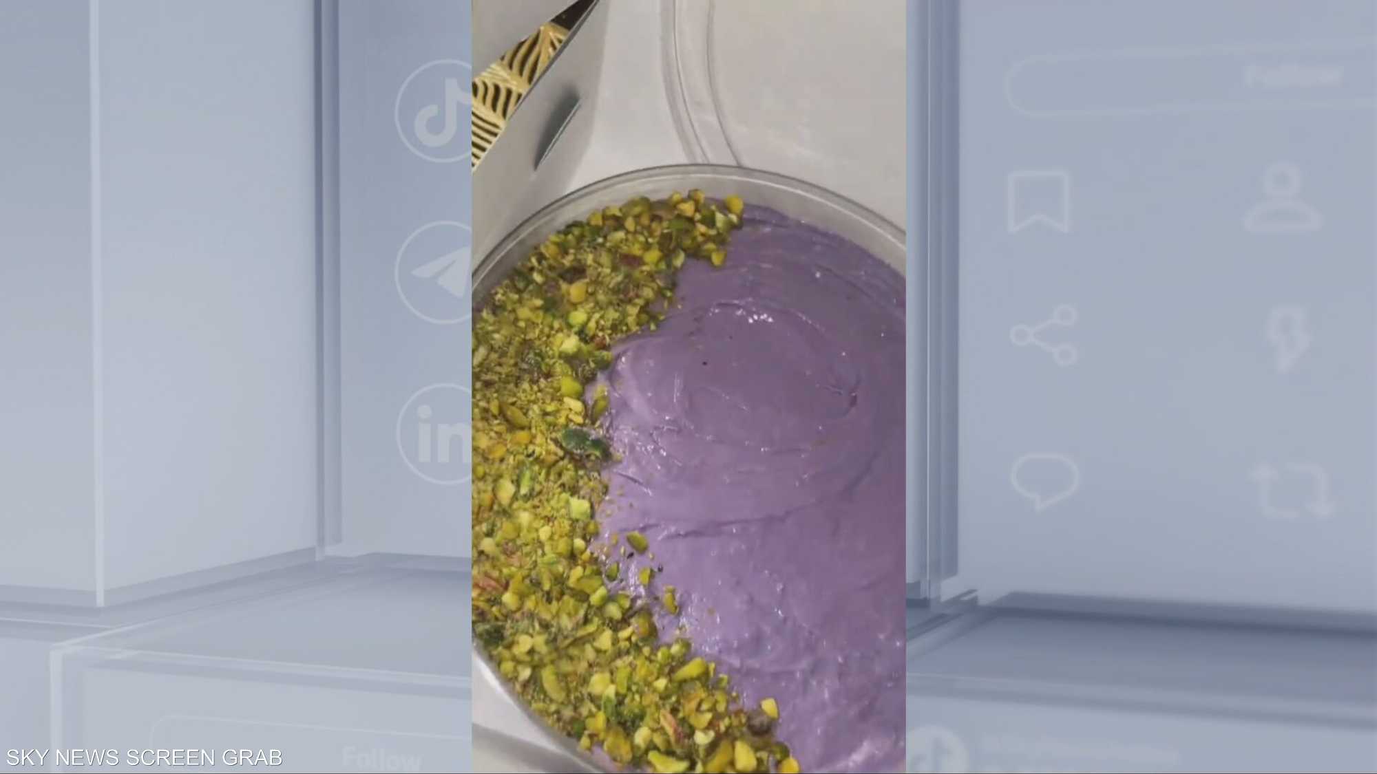 كنافة بالقلقاس.. أحدث صيحات الحلويات الرمضانية بمصر!