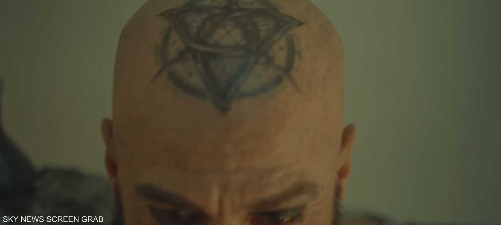 مسلسل طلاسم سحرية