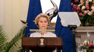 فون دير لاين: نحتاج بشكل عاجل إلى إعادة تسليح أوروبا