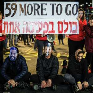 مظاهرة في إسرائيل تطالب بالإفراج عن باقي الرهائن