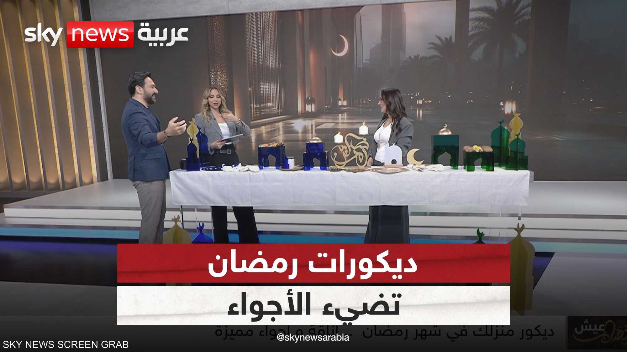 نصائح للتنظيم وأجواء ساحرة ومواقف طريفة