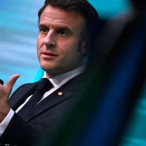 الرئيس الفرنسي إيمانويل ماكرون