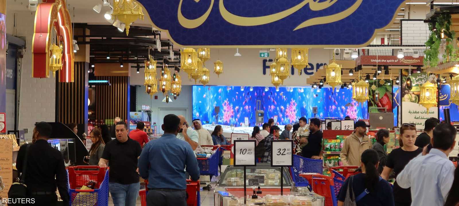 مول الإمارات دبي - شهر رمضان المبارك