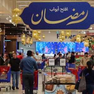 مول الإمارات دبي - شهر رمضان المبارك