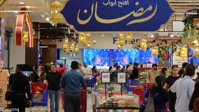 مول الإمارات دبي