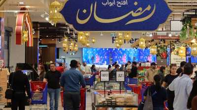 مول الإمارات دبي