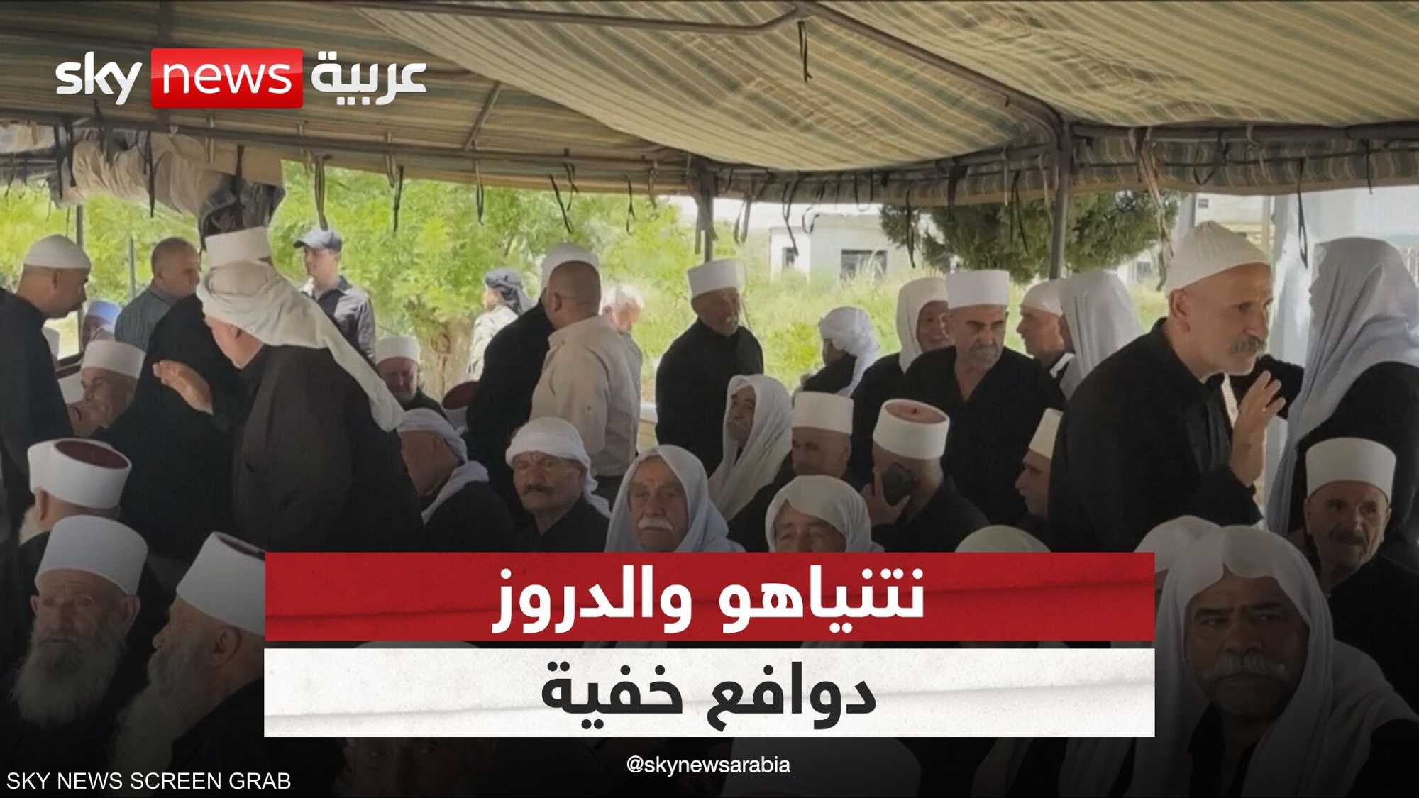 جرمانا بين إجراءات الإدارة السورية وتهديد إسرائيل بالتدخل