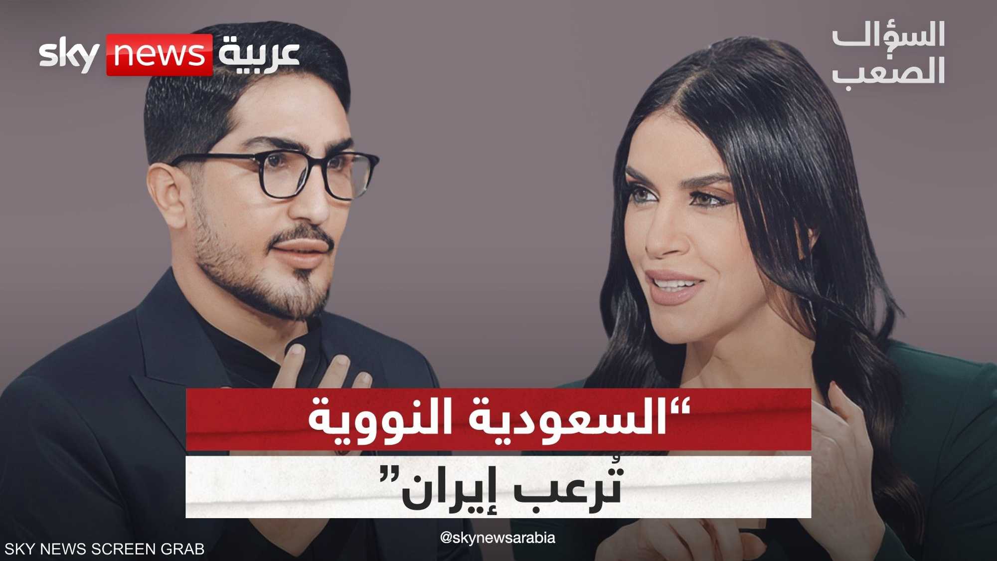 منشق عن فيلق القدس: السعودية النووية كابوس يؤرق خامنئي
