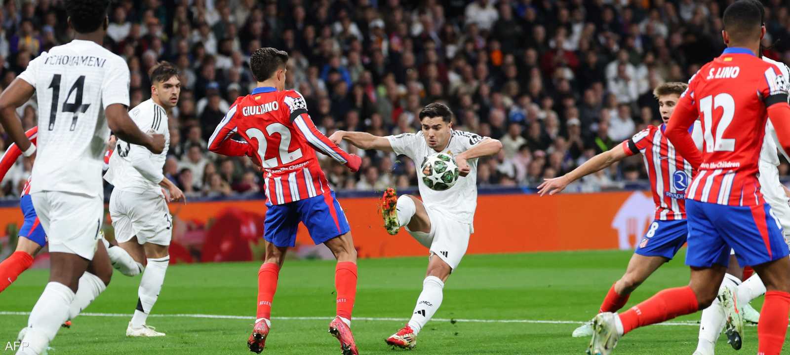 هدف الفوز للريال حمل توقيع إبراهيم دياز