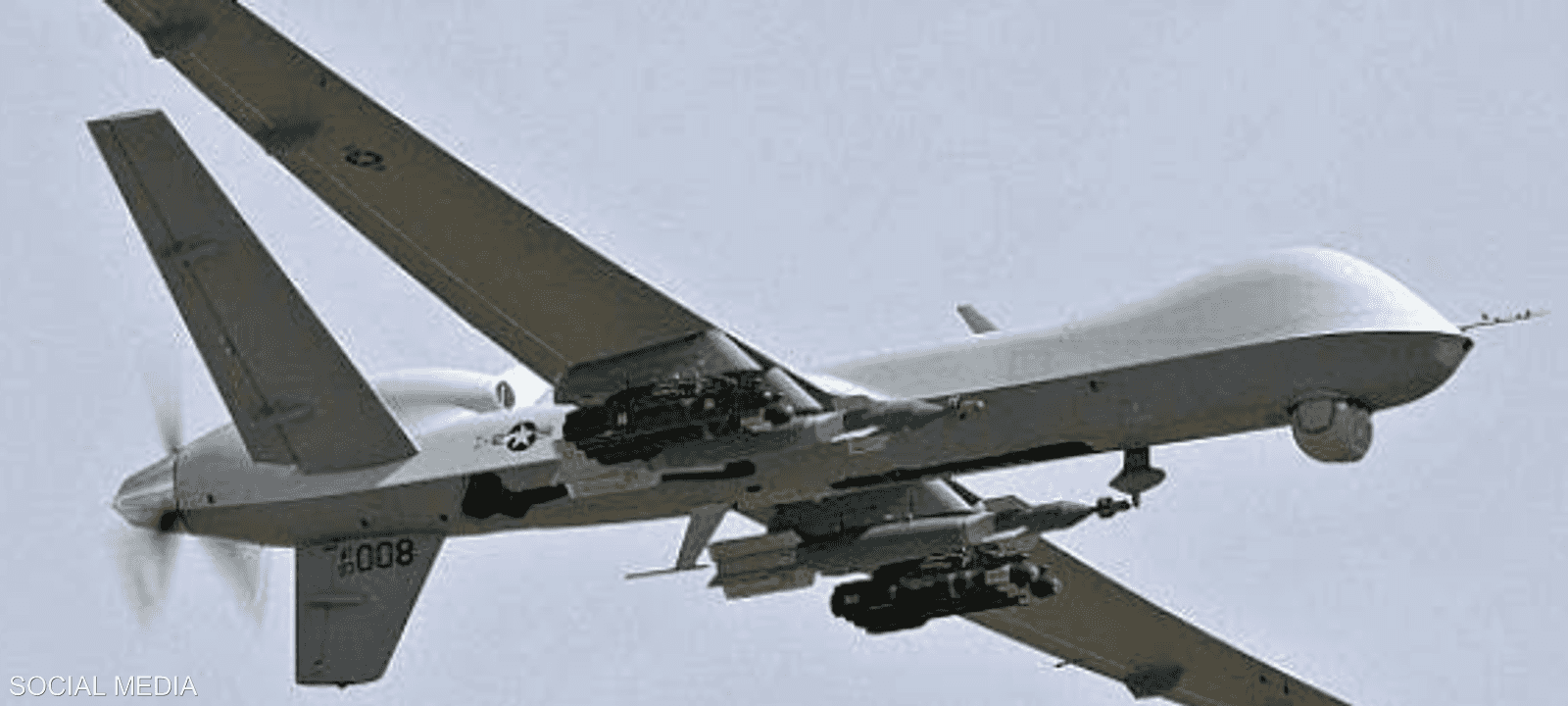 طائرة أميركية من طراز إم كيو-9