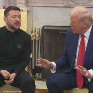 ترامب يصدر توجيهات بوقف المساعدات إلى أوكرانيا