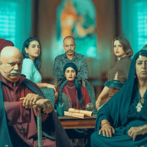 مسلسل الدم المشروك