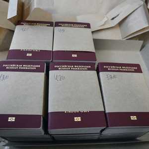 جوازات روسية_أرشيف