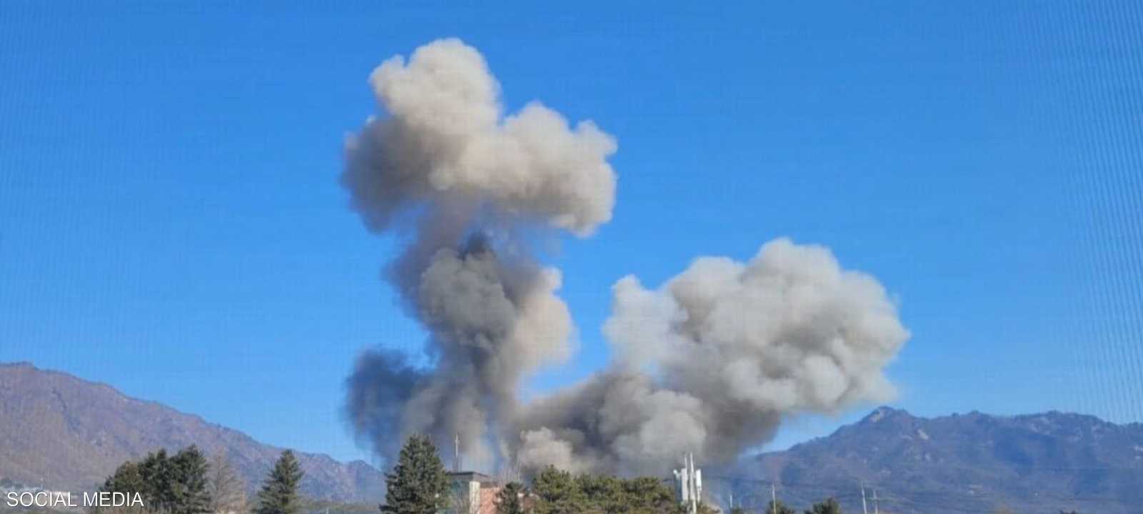 السلطات الكورية الجنوبية اعتذرت بعد الحادث
