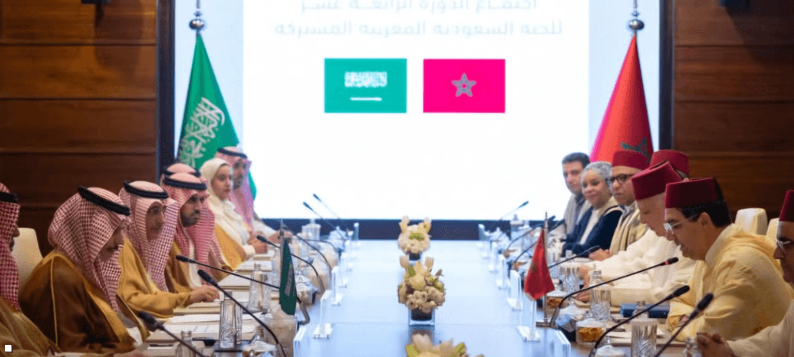 جانب من أشغال الدورة 14 للجنة المشتركة المغربية – السعودية