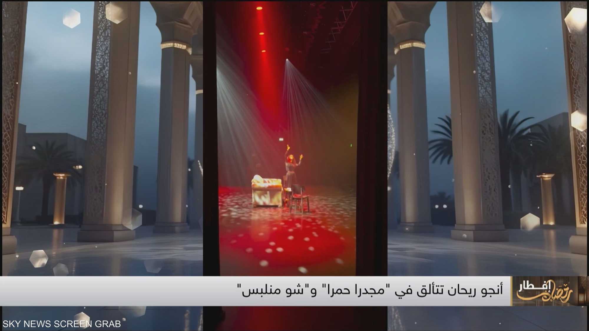 أنجو ريحان.. ممثلة جريئة بالكوميديا والدراما