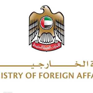 شعار الخارجية الإماراتية
