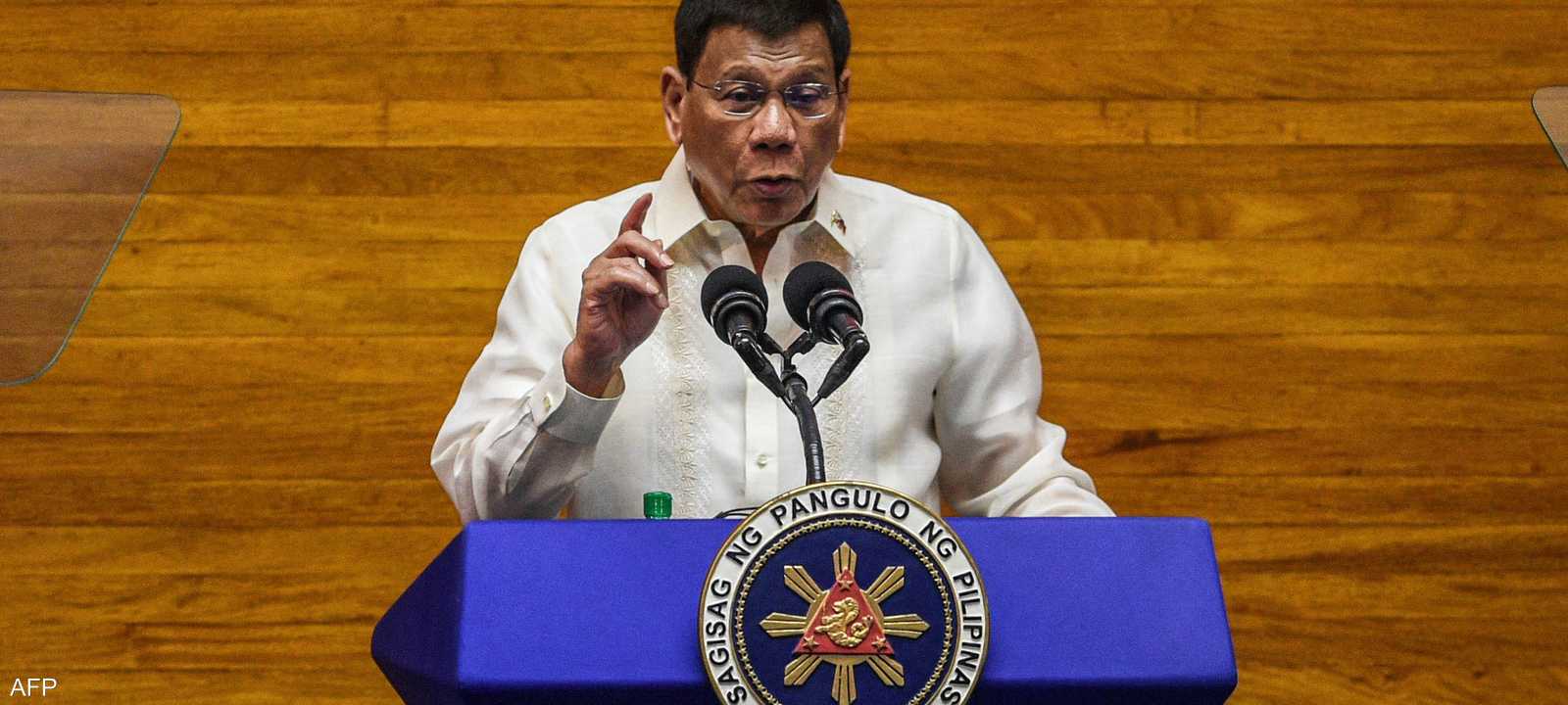 رودريغو دوتيرت