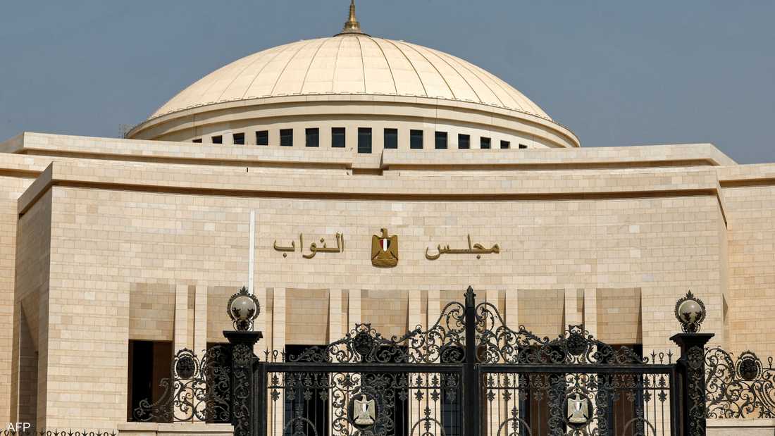 على مرحلتين.. مصر تحدد موعد انتخابات مجلس النواب