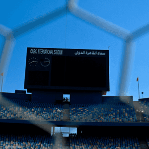 ستاد القاهرة الدولي