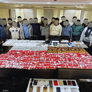 الداخلية المصرية ضبطت تشكيلات عصابية تمارس النصب الإلكتروني