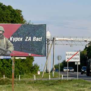 منطقة كورسك