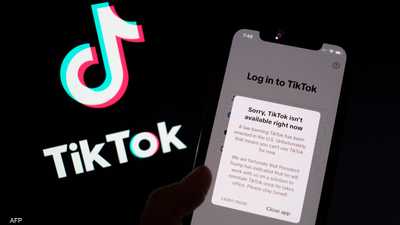 اتفاق بين واشنطن وبكين بشأن تطبيق "تيك توك"