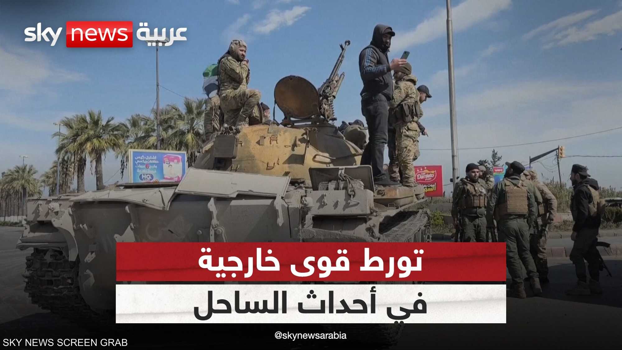 موقف إدارة الشرع من الصراع التركي لإيراني في سوريا