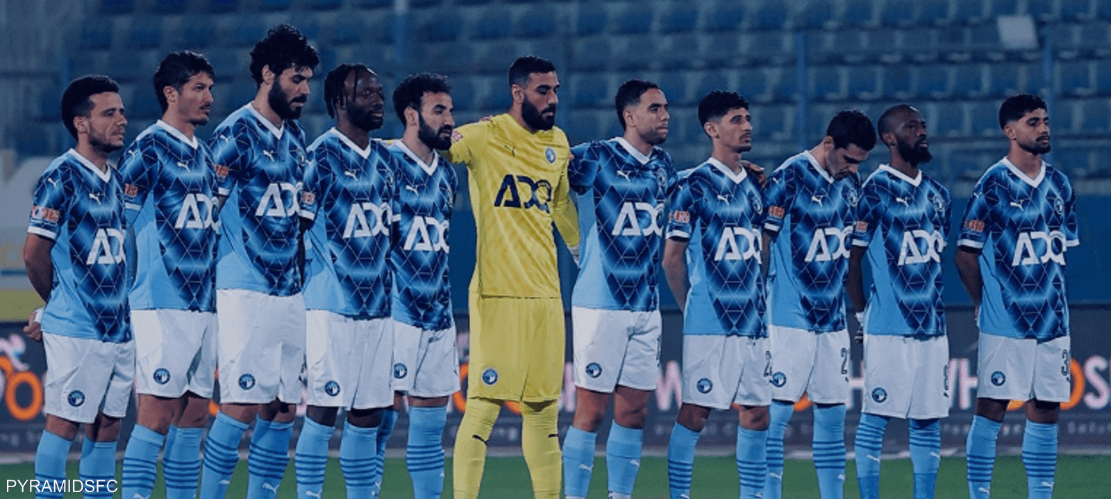 لاعبو نادي بيراميدز