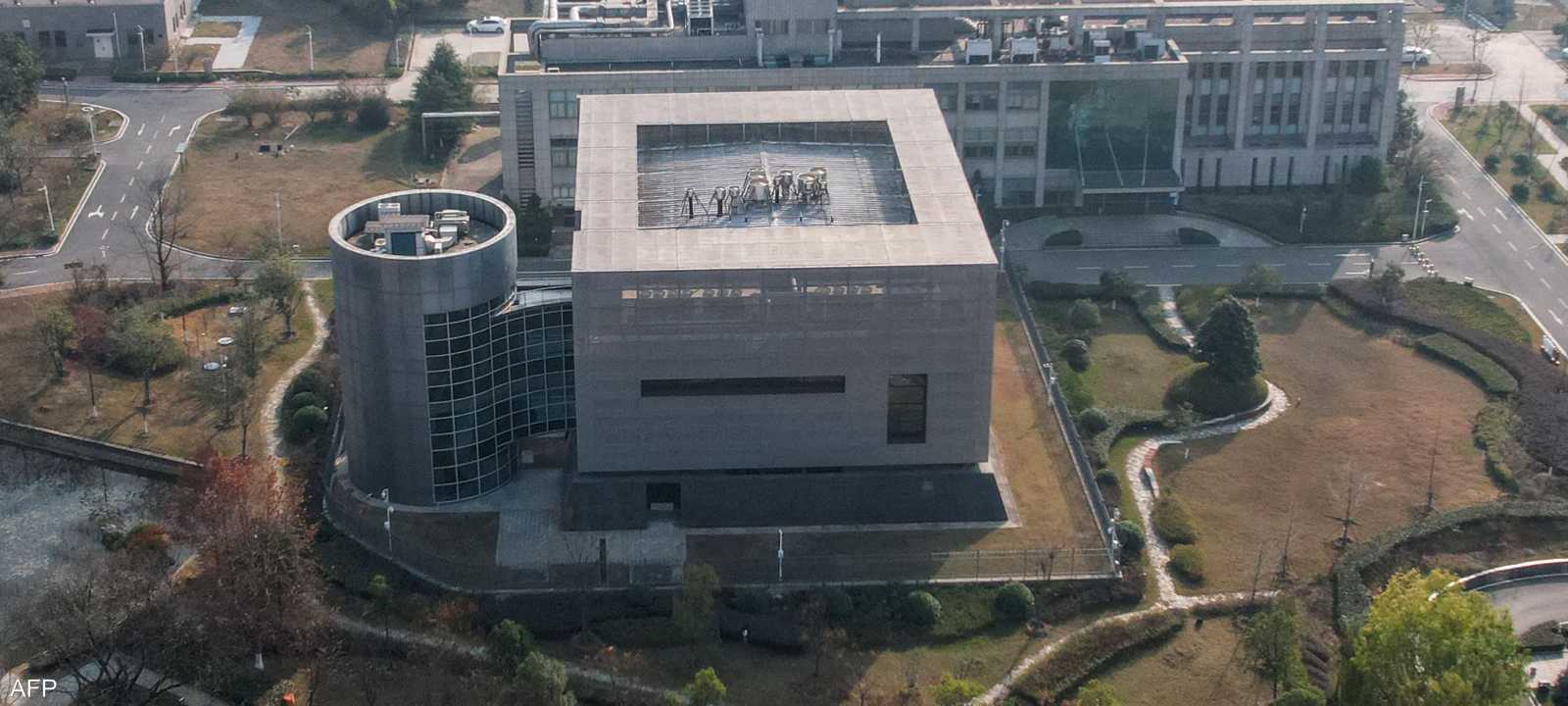 مختبر خاص بدراسة الفيروسات في مدينة ووهان الصينية