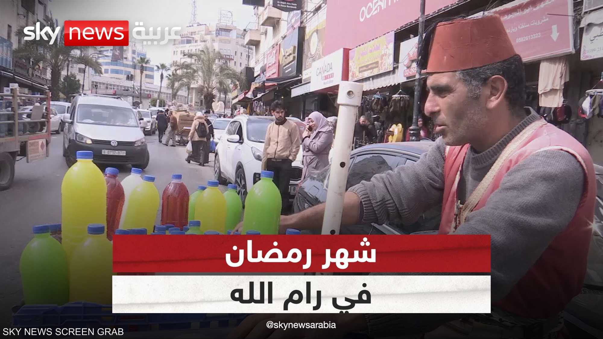 رمضان في قلب الضفة الغربية رغم التحديات