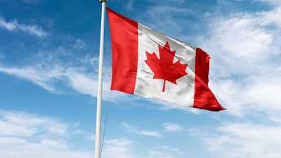 أرشيفية للعلم الكندي