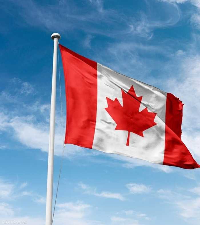 أرشيفية للعلم الكندي