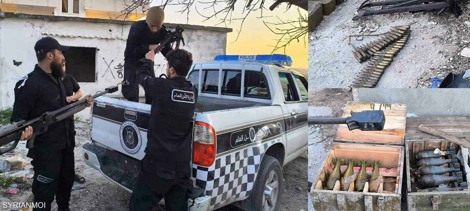 العثور على أسلحة وذخائر بمنطقة القرداحة