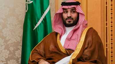 أرشيفية لولي العهد السعودي الأمير محمد بن سلمان