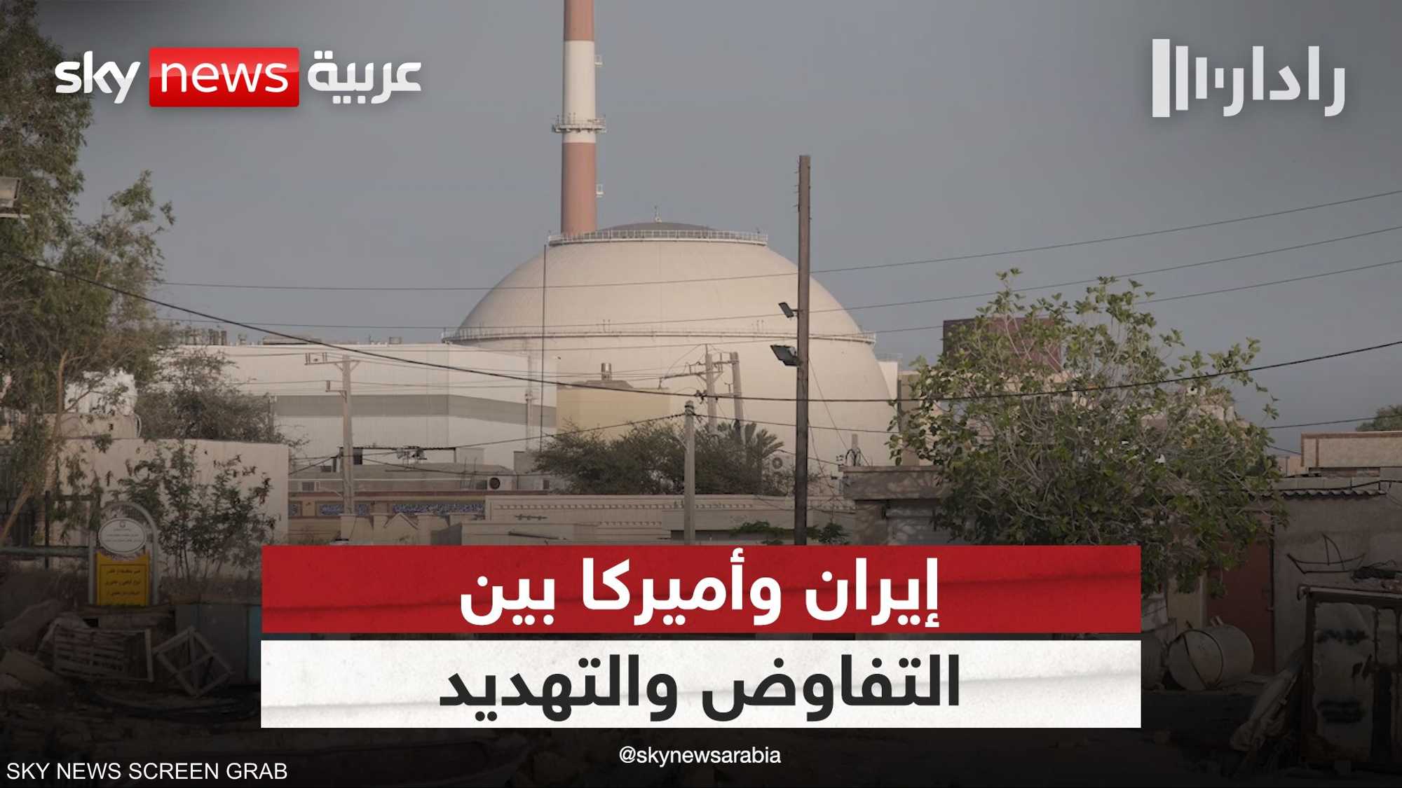 عراقجي: التفاوض تحت الضغوط يعني التفاوض من موقع ضعف