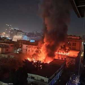 حريق المعامل المركزية بمصر