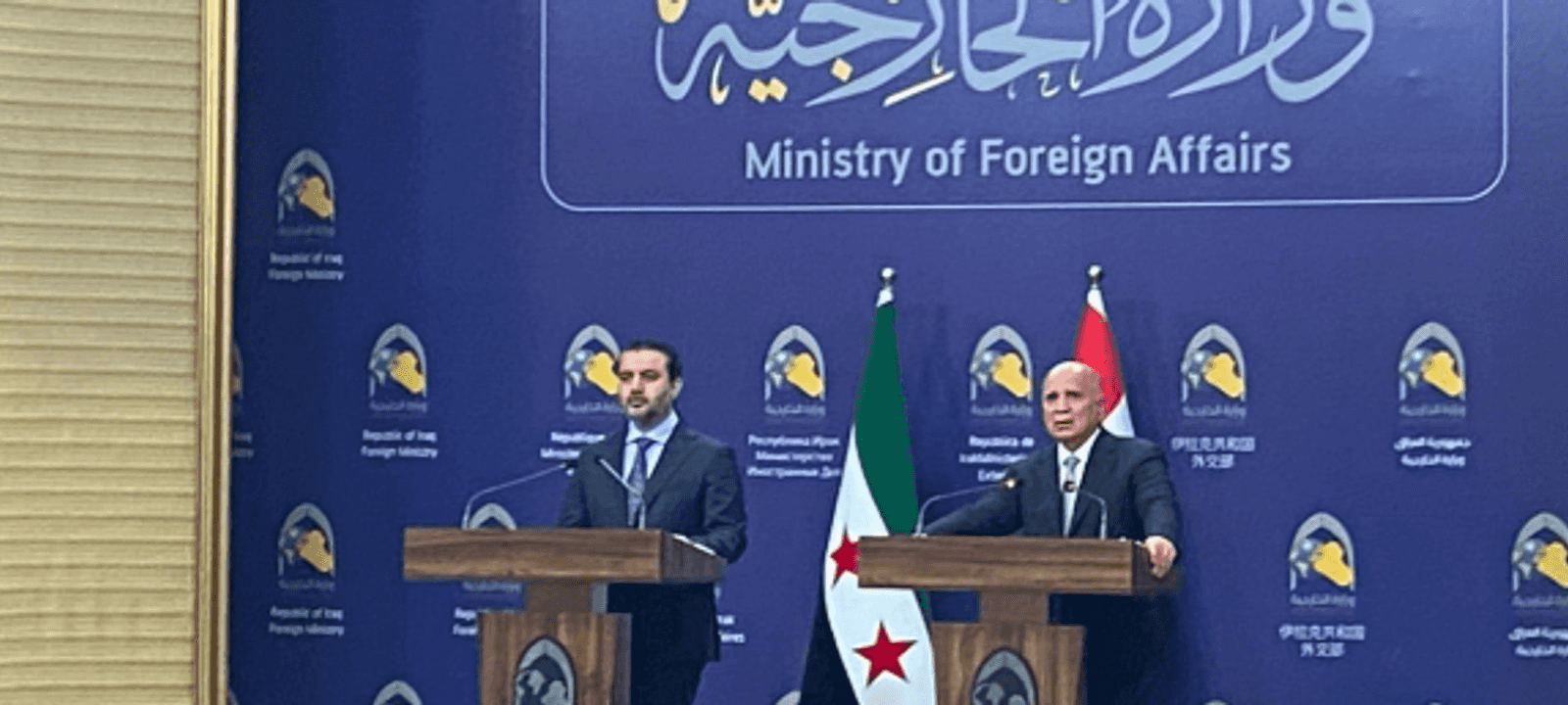 جانب من اللقاء الذي جمع حسين بالشيباني