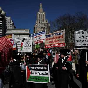 جانب تظاهرات جامعة كولومبيا