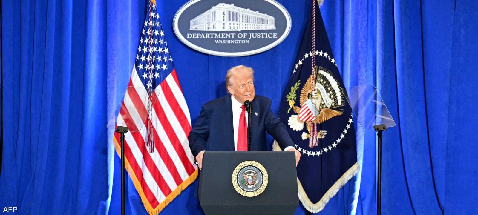 دونالد ترامب